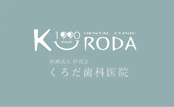 デフォルト画像