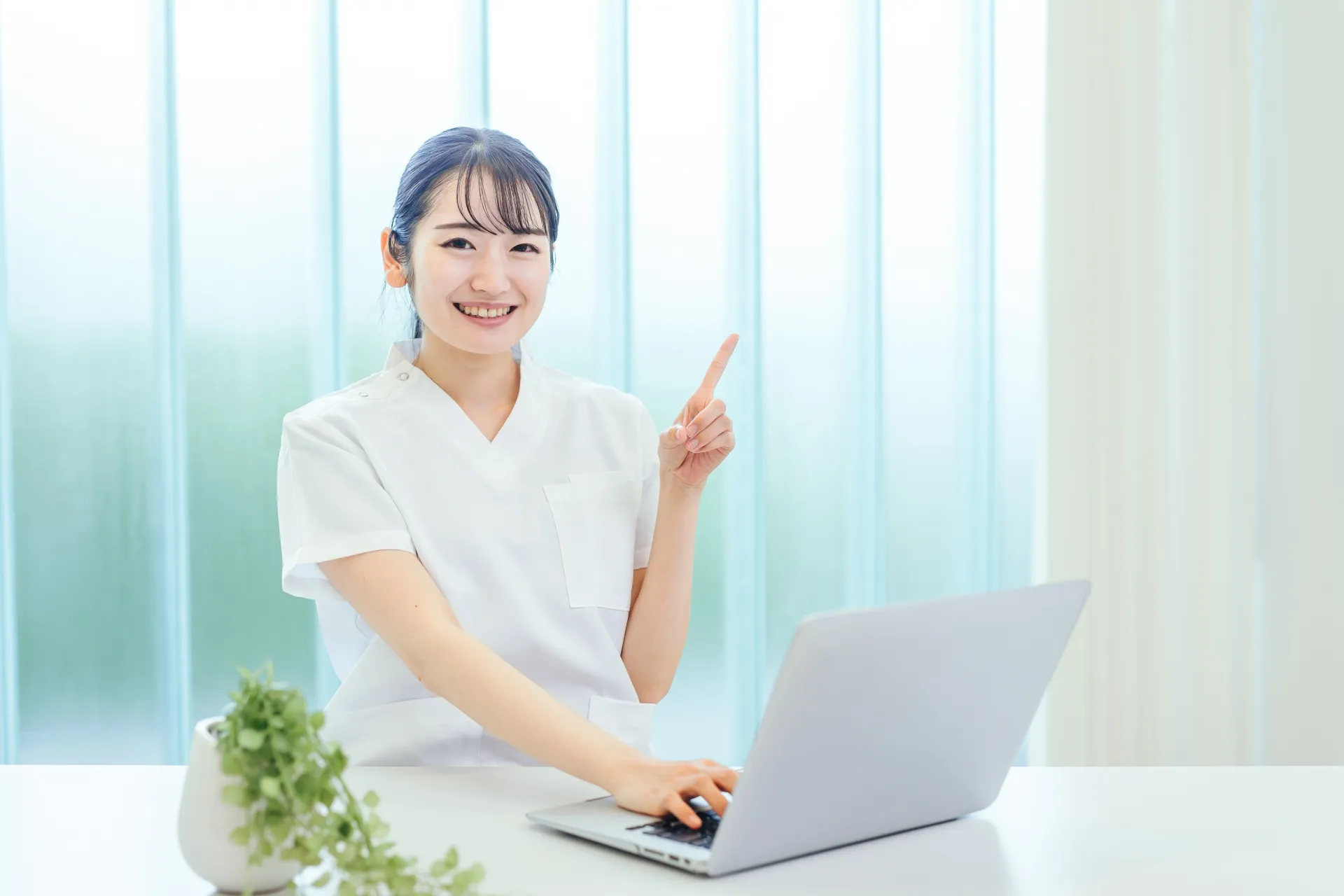 実際に「上手な歯科医院」を探す3つのコツ